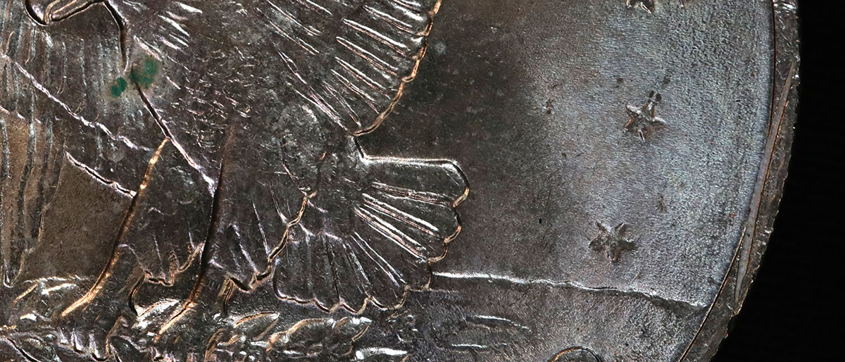 Error-Planchet-On-1971-D-Eisenhower-Dollar?